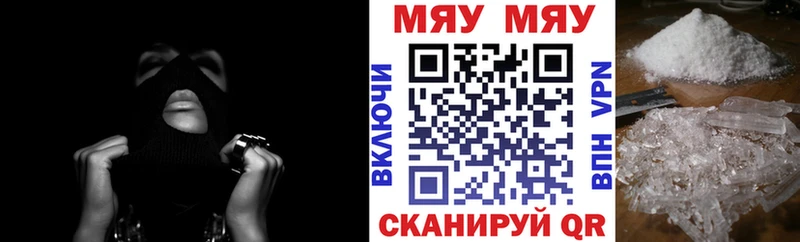 Амфетамин Киреевск