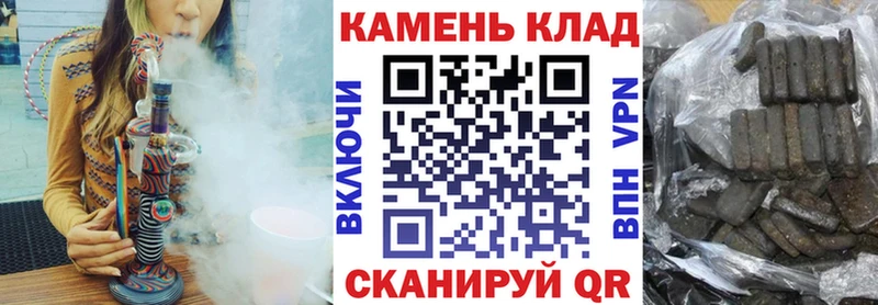 даркнет сайт  Киреевск  ГАШИШ VHQ 