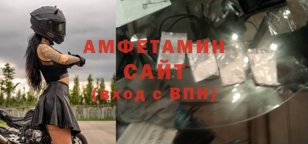 MESCALINE Покачи