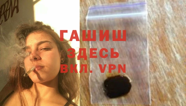 кокаин VHQ Покров