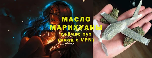прущие грибы Алзамай