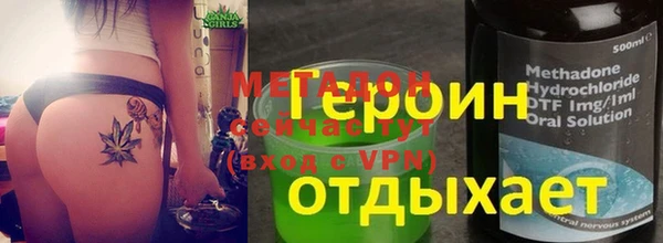 прущая мука Алексин