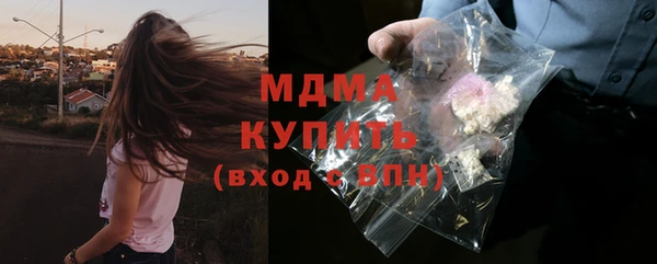 прущая мука Алексин