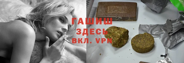 каннабис Алексеевка