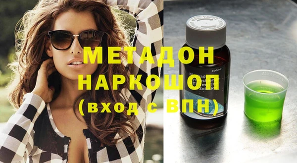 прущая мука Алексин