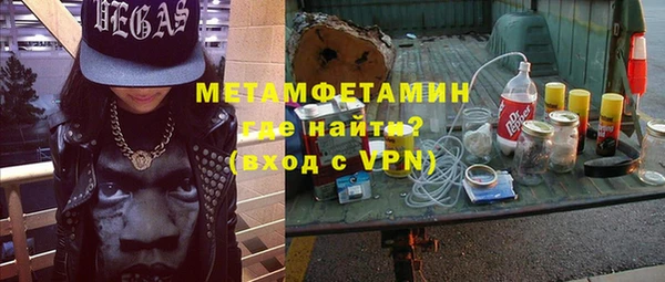 MESCALINE Покачи