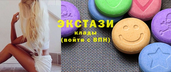 прущая мука Алексин
