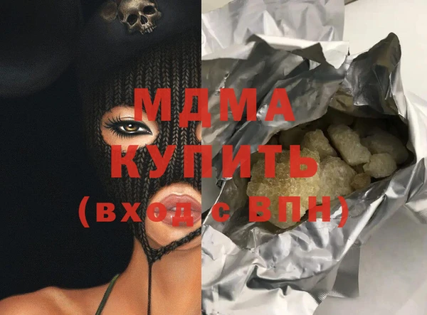 прущая мука Алексин