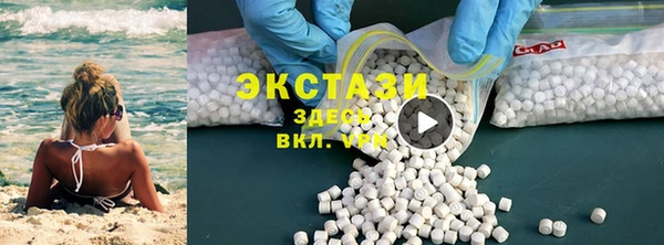 прущие грибы Алзамай