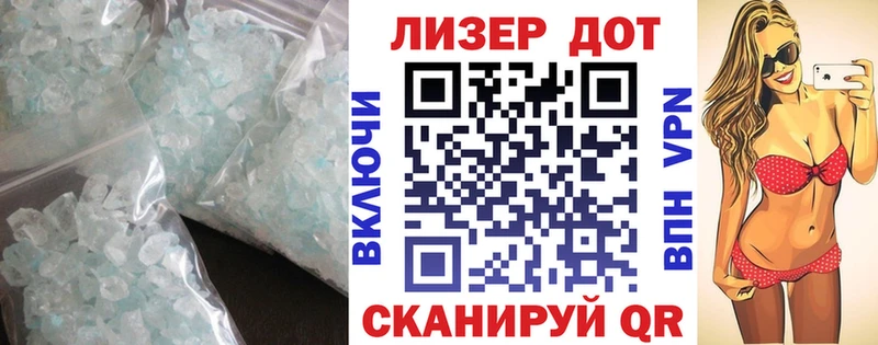 omg зеркало  магазин    Киреевск  ЛСД экстази кислота 